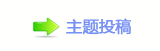 【㥎ᱎ楟❔﹖鍞㌀搀咀�㔀Ⰰ㈀㄀㤀ὧ网】